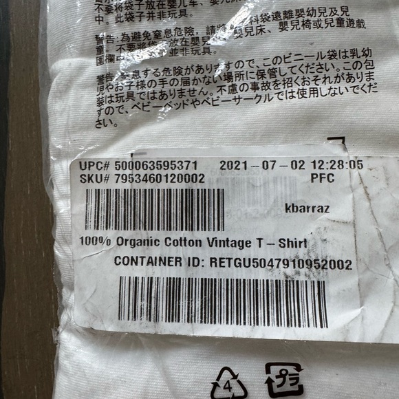 Gap 100% organic cotton vintage tee - Picture 5 of 5